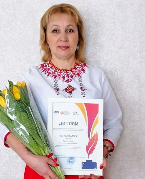 Педагог из Дрожжановского района РТ стала призером Всероссийского конкурса мастер-класса «Туган тел»