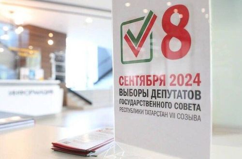 Выборы—это люди: членами избиркома становятся учителя, врачи, студенты — им можно доверять