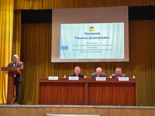 В Дрожжановском районе РТ завершились сходы граждан
