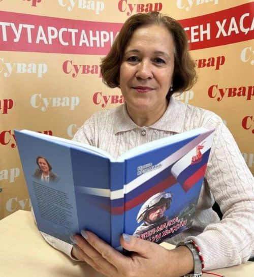«Ангел впереди, мы за ним»: Наша землячка Ирина Кузьмина написала книгу о героях нашего времени