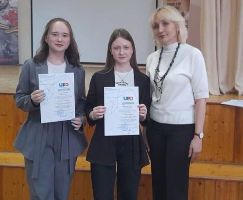 Школьники Дрожжановского района РТ стали призёрами конференции «Яковлевские чтения»