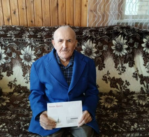 Паян та хастар