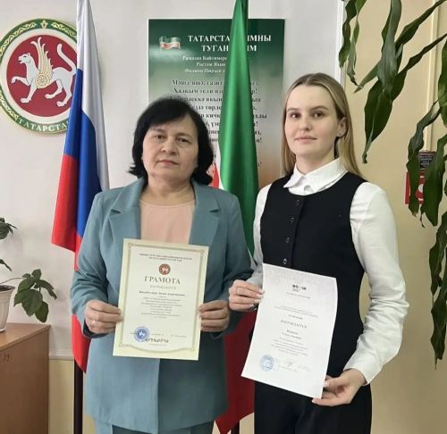 Ученица из Дрожжановского района стала призером Всероссийской олимпиады о экологии