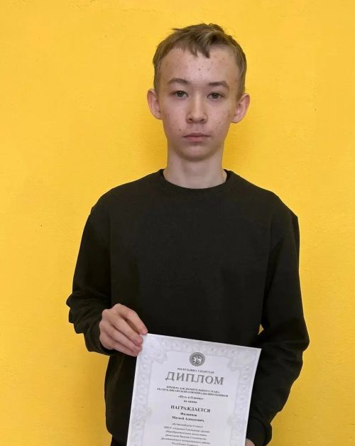 Ученик из Алешкин-Саплыкской СОШ Дрожжановского района выиграл грант «Физхим-прорыв»