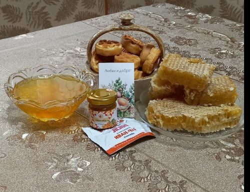 Саламлатпăр!