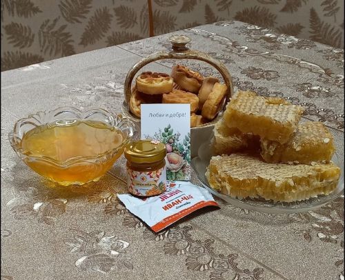 Саламлатпăр!