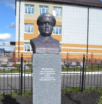 Памятник Юхвитова Петра Сергеевича в Дрожжановском районе