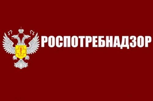 Роспотребнадзор Дрожжановского района