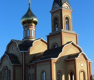 Чүпрәле районы Сергий Радонежский храмы