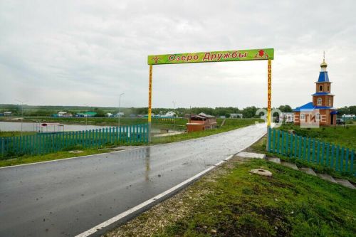 Чүпрәле районы «Дуслык» күле