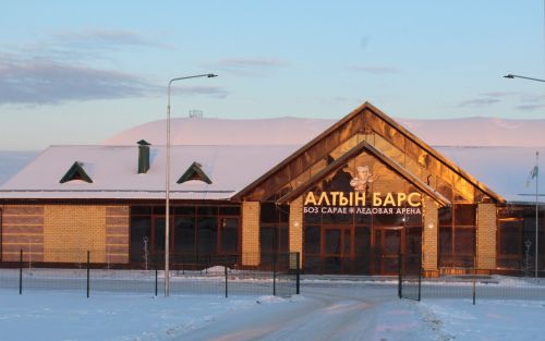 Ледовая арена "Алтын Барс" в Дрожжановском районе