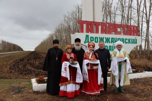 Митрополит Казанский и Татарстанский побывал В Дрожжановском районе