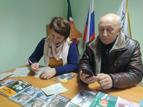 Коллектив техникума отраслевых технологий Дрожжановского района РТ активно подписывается на районную газету