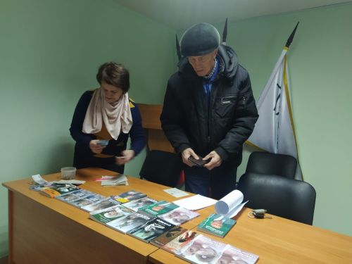 Коллектив техникума отраслевых технологий Дрожжановского района РТ активно подписывается на районную газету