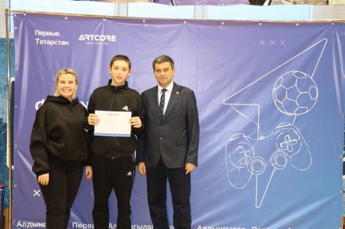 В Дрожжановском районе РТ прошли первые фиджитал-баскетбол соревнования