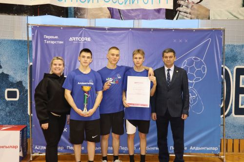 В Дрожжановском районе РТ прошли первые фиджитал-баскетбол соревнования