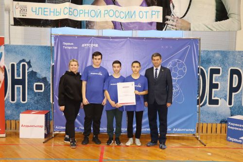 В Дрожжановском районе РТ прошли первые фиджитал-баскетбол соревнования
