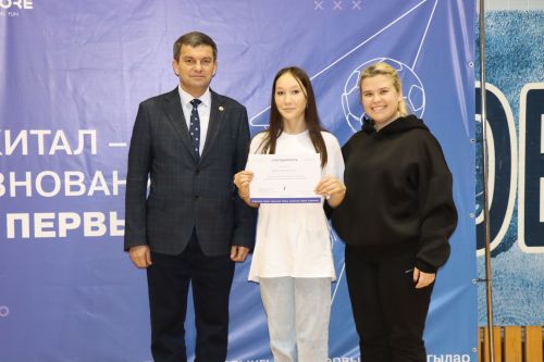 В Дрожжановском районе РТ прошли первые фиджитал-баскетбол соревнования
