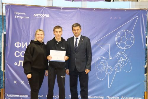 В Дрожжановском районе РТ прошли первые фиджитал-баскетбол соревнования