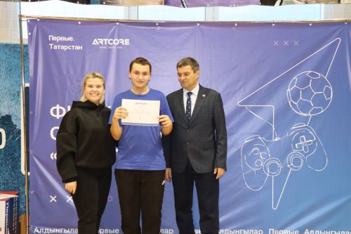 В Дрожжановском районе РТ прошли первые фиджитал-баскетбол соревнования