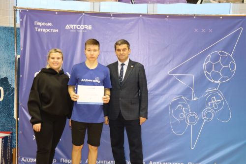 В Дрожжановском районе РТ прошли первые фиджитал-баскетбол соревнования