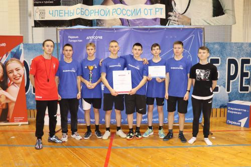 В Дрожжановском районе РТ прошли первые фиджитал-баскетбол соревнования