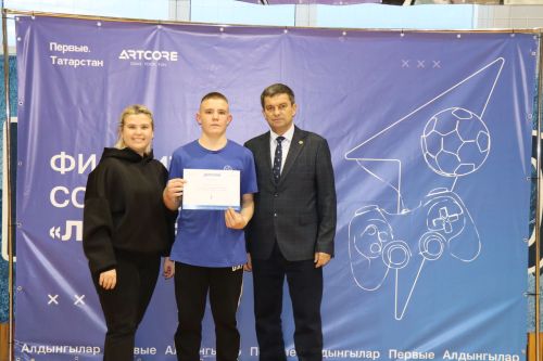 В Дрожжановском районе РТ прошли первые фиджитал-баскетбол соревнования