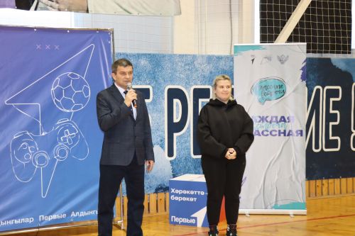 В Дрожжановском районе РТ прошли первые фиджитал-баскетбол соревнования