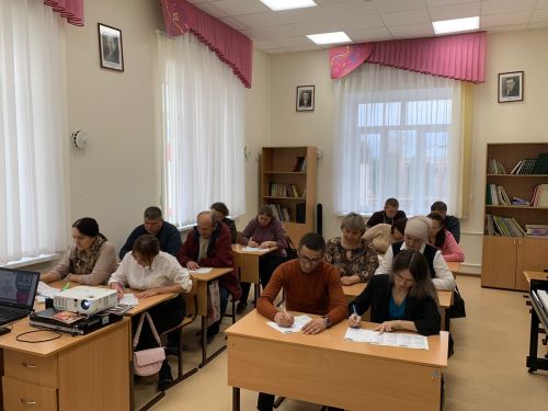 Дрожжановцы приняли участие в Международной акции «Большой этнографический диктант»