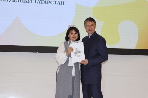 В конкурсе «Культурная столица Республики Татарстан» Дрожжановский район занял 3 место