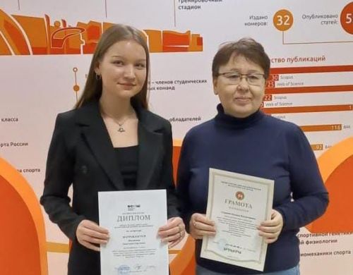 Ученица Матакской СОШ стала призёром регионального этапа всероссийской олимпиады школьников