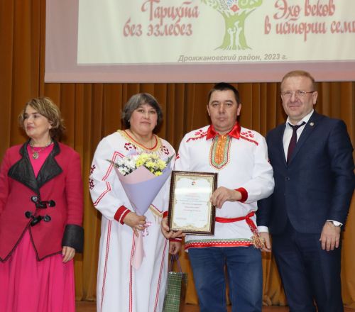 В Дрожжаном выбрали победителя муниципального этапа конкурса родословной «Эхо веков в истории семьи»
