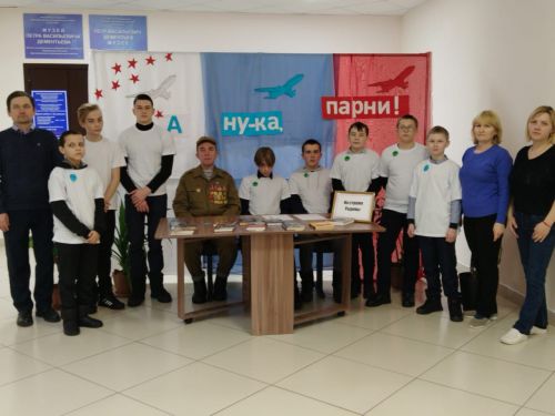 В Дрожжаном воины-интернационалисты провели Урок мужества ко Дню защитника Отечества