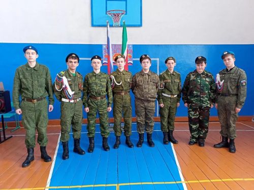 В Старокакерлинской СОШ провели конкурс «А ну-ка, парни!»