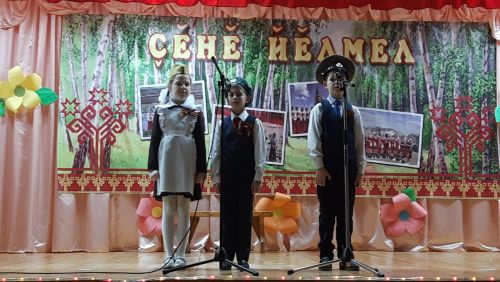 В селе Новое Ильмово провели отчетный концерт «Жемчужины народной культуры и традиций»