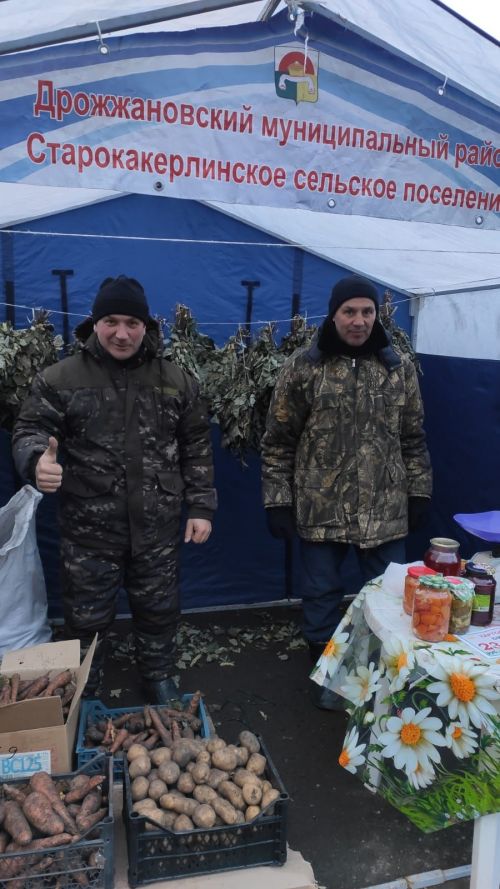 Дрожжановцы реализовали свою продукцию казанцам на сельскохозяйственной ярмарке