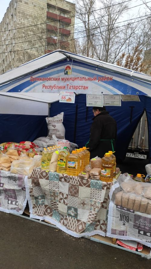 Дрожжановцы реализовали свою продукцию казанцам на сельскохозяйственной ярмарке