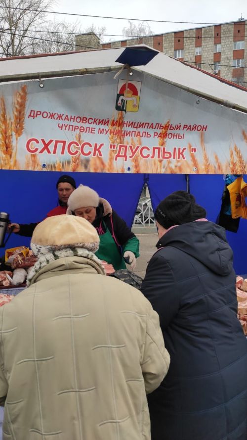 Дрожжановцы реализовали свою продукцию казанцам на сельскохозяйственной ярмарке
