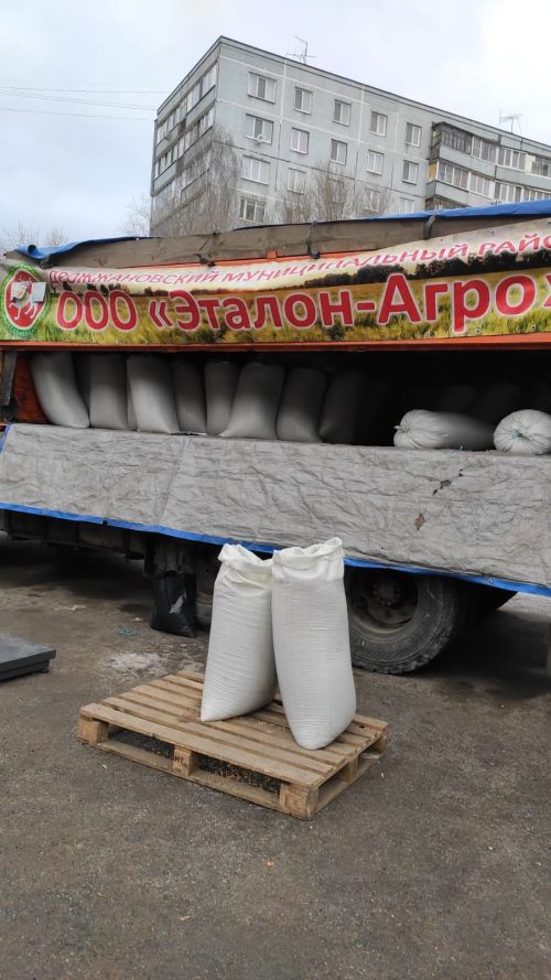 Дрожжановцы реализовали свою продукцию казанцам на сельскохозяйственной ярмарке