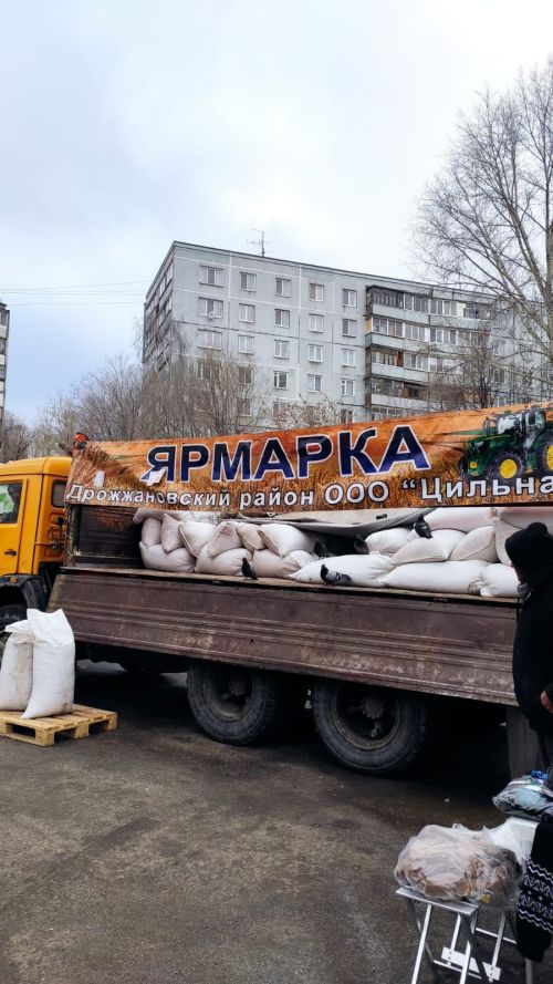 Дрожжановцы реализовали свою продукцию казанцам на сельскохозяйственной ярмарке