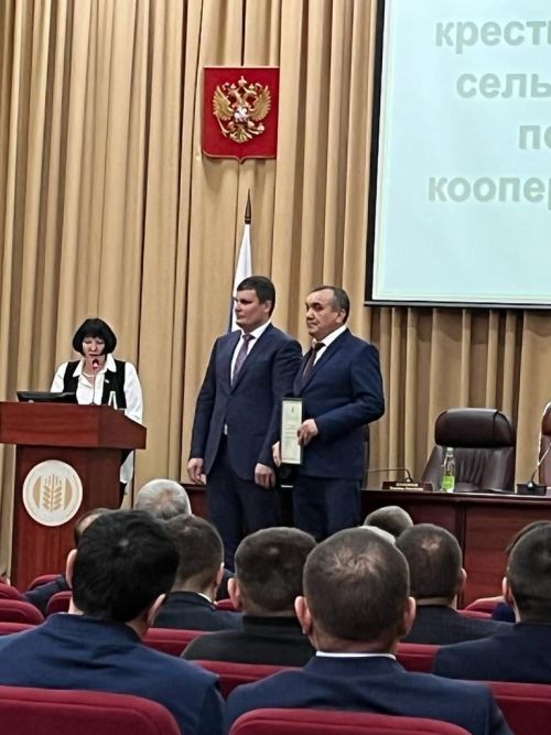 Глава КФХ «Артемьев В.Н.»  награжден Благодарностью Минсельхоза РФ