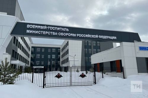 Волонтеры РТ поздравили медицинских работников военного госпиталя с Международным женским днём!