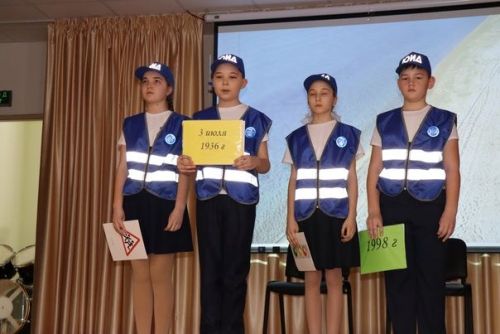 В Дрожжановском районе прошел муниципальный этап фестиваля отрядов ЮИД