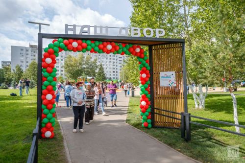 Татарстанцы смогут проголосовать за объекты благоустройства, которые появятся в 2024 году