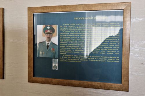 Поздравляем ветеранов отдела МВД России по Дрожжановскому району с днем ветерана органов внутренних дел и внутренних войск Российской Федерации