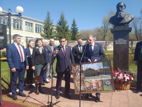 В Тетюшском районе прошло мероприятие посвященное к 175-летию со дня рождения Ивана Яковлева