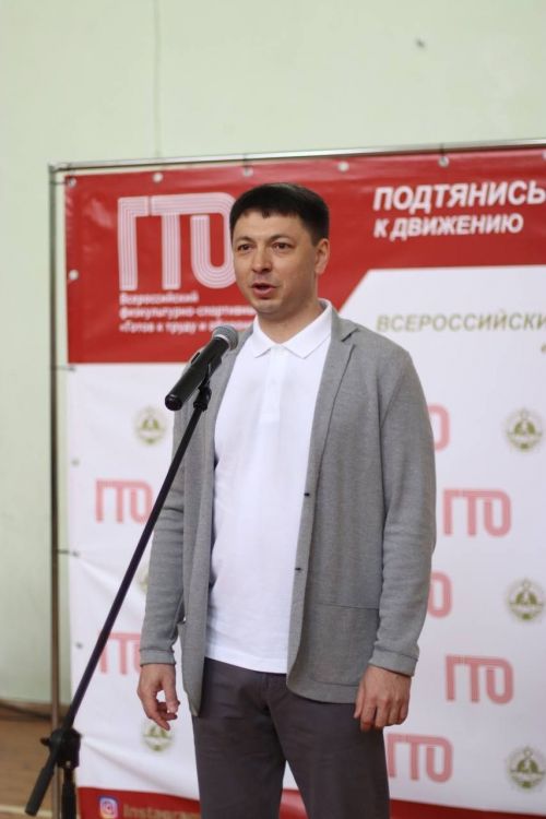 В Казани прошел фестиваль ВФСК «Готов к труду и обороне» среди семейных команд