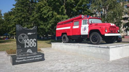 Долг, смелость, отвага: к 37-летию аварии на Чернобыльской АЭС