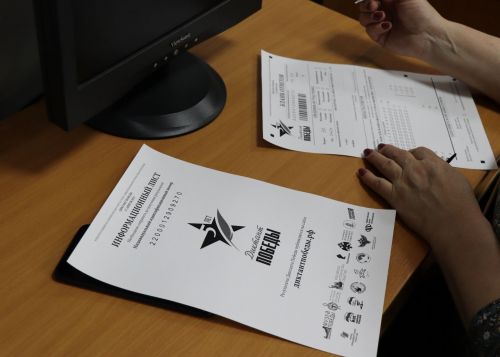 Дрожжановский район присоединился к международной патриотической акции «Диктант Победы»