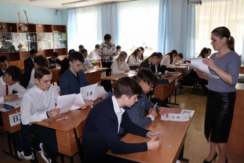 Дрожжановский район присоединился к международной патриотической акции «Диктант Победы»
